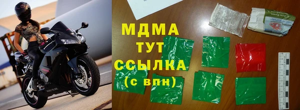 MESCALINE Лиски