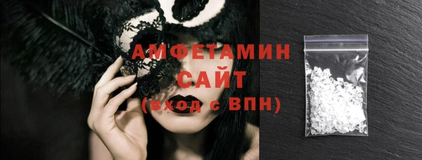 mdma Майский