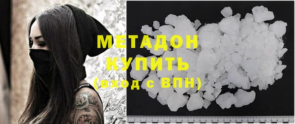 кокс Липки