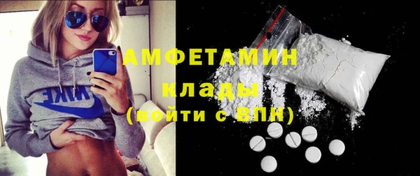 стаф Магадан