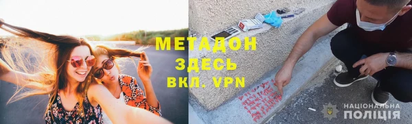 mdma Майский