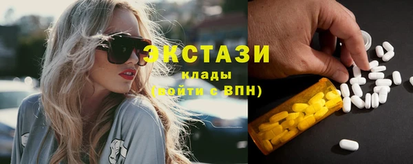 стаф Магадан