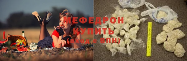 mdma Майский