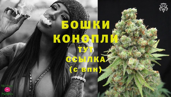 MESCALINE Лиски