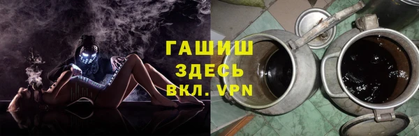 амф Лихославль