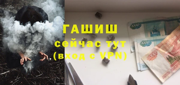 mdma Майский