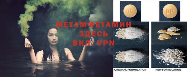 амф Лихославль
