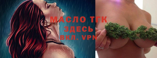 стаф Магадан