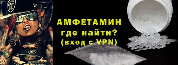 скорость mdpv Бронницы