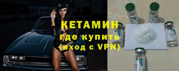 амф Лихославль