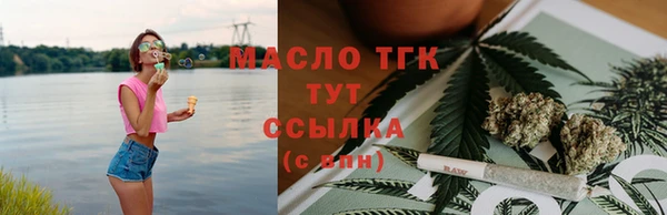 стаф Магадан
