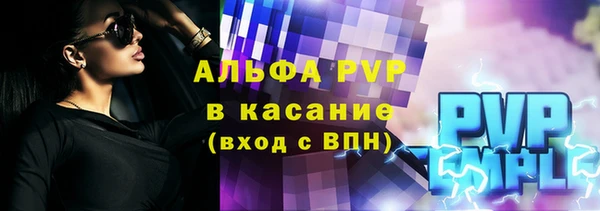 кокс Липки