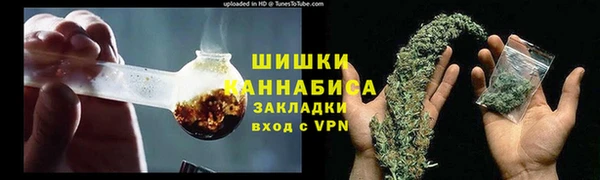 таблы Богданович