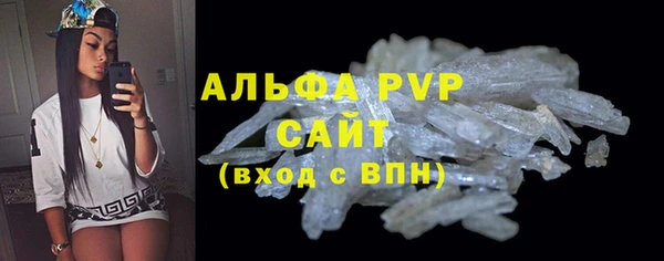 mdma Майский