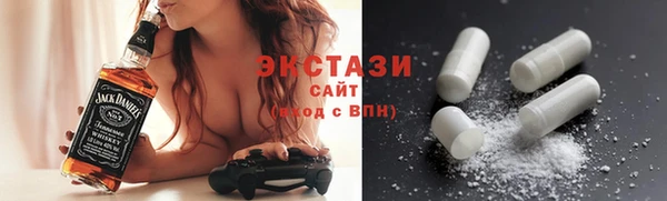 стаф Магадан