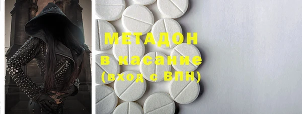 mdma Майский