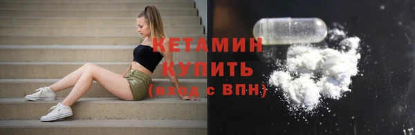 mdma Майский
