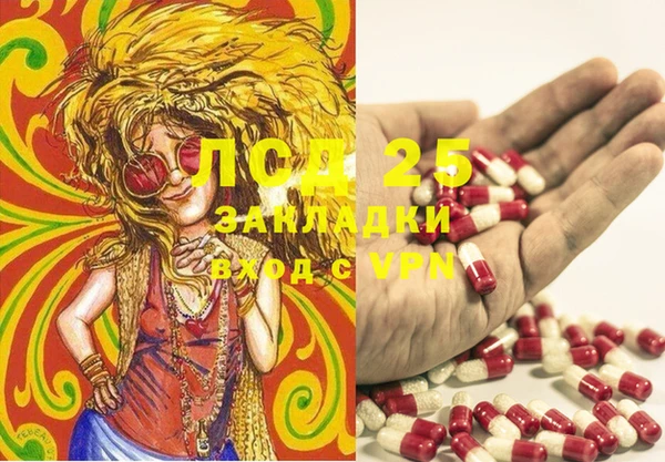 mdma Майский
