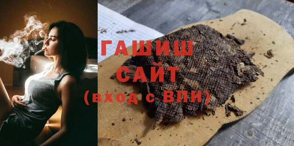 mdma Майский