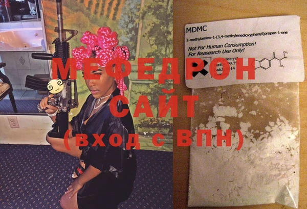 гидропоника Магас