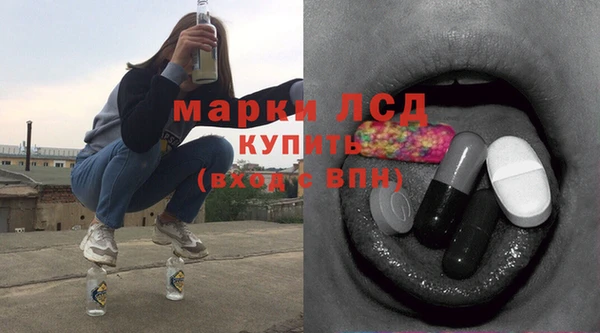 mdma Майский
