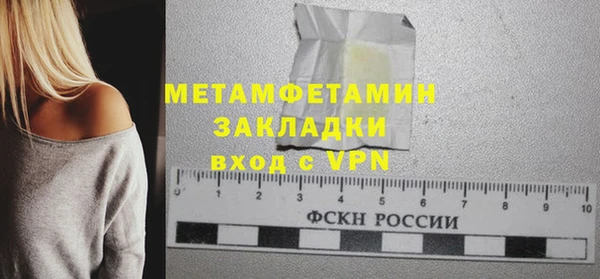 mdma Майский