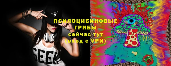 mdma Майский