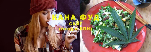 mdma Майский