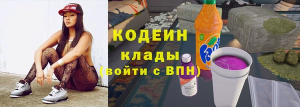 mdma Майский
