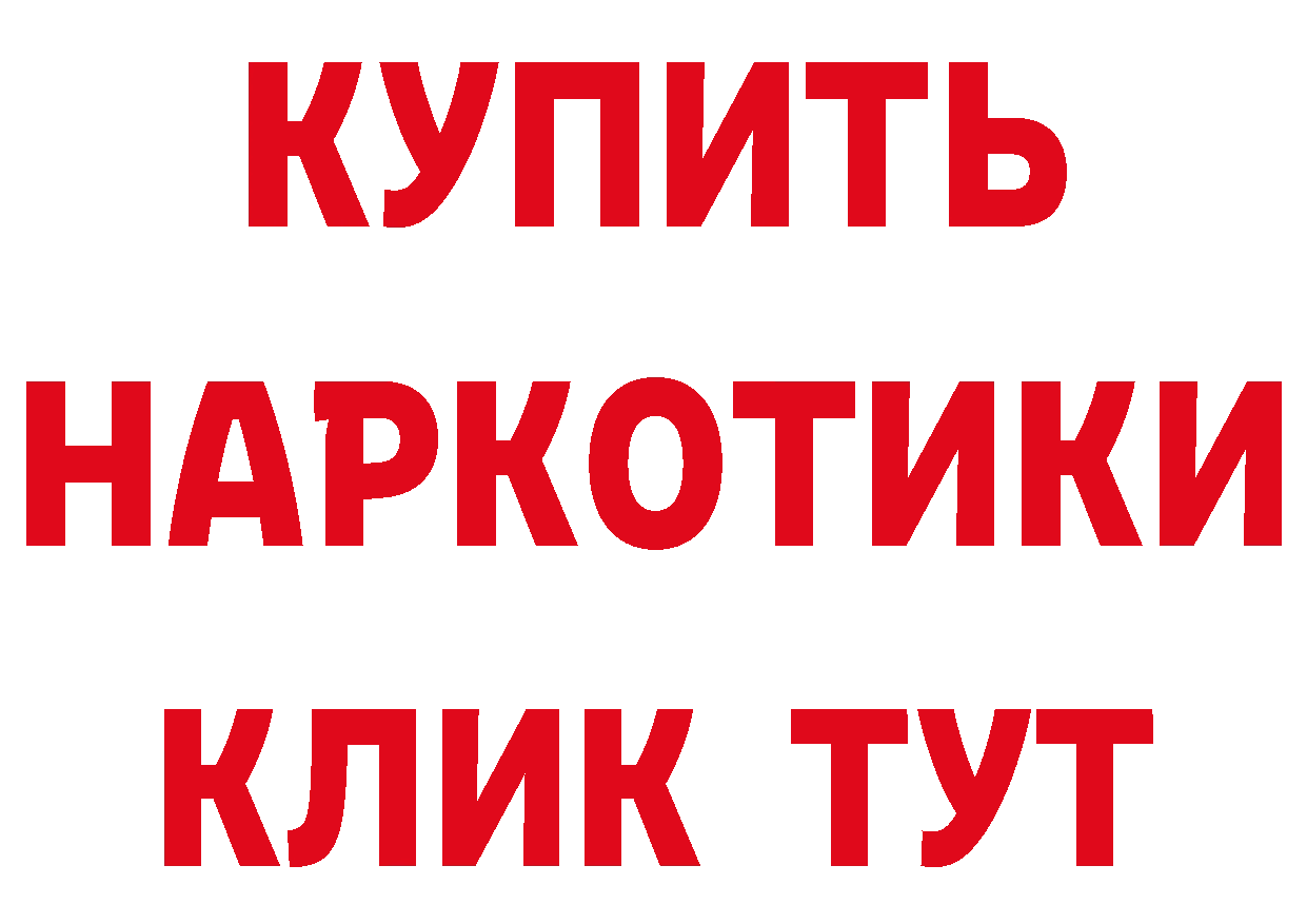 Альфа ПВП СК КРИС как войти сайты даркнета MEGA Невельск