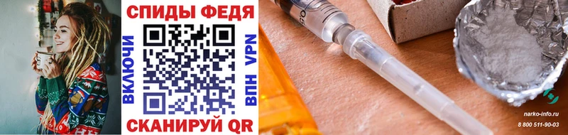 где найти наркотики  Невельск  Метамфетамин мет 