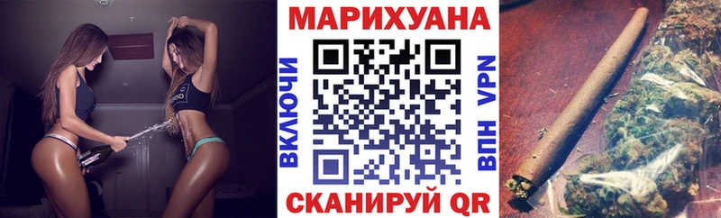 цены наркотик  Невельск  маркетплейс какой сайт  Конопля индика 